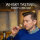 Whisky Tasting: Rogers Lieblinge
