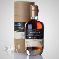 HeiligenBergfeld Amontillado Cask 2021/2025